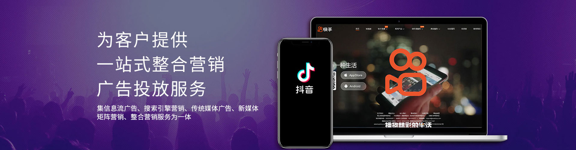 平罗百度推广费用