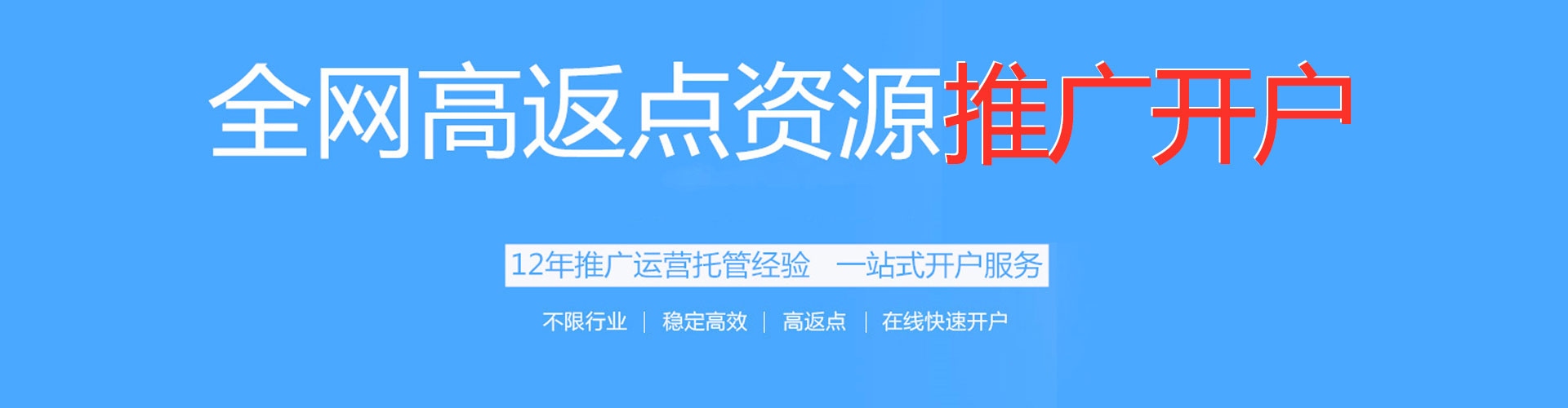 平罗朋友圈信息流