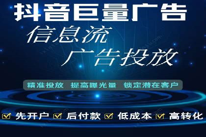 百度推广与内容营销的完美结合——案例分享